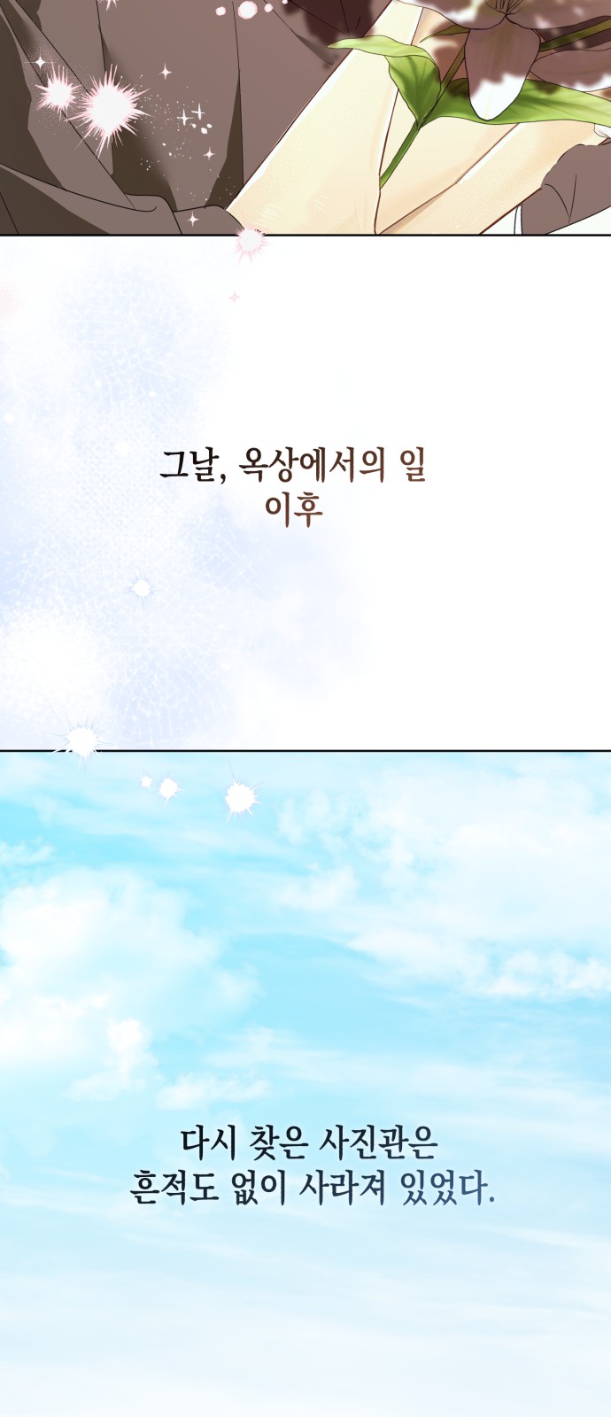 125 페이지