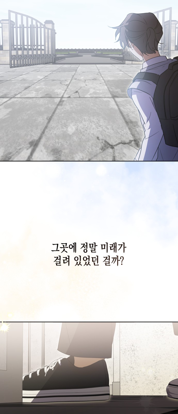 126 페이지