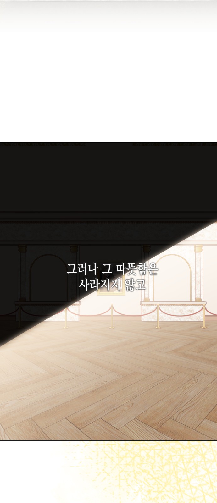 132 페이지
