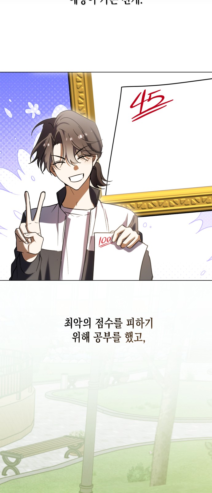 37 페이지