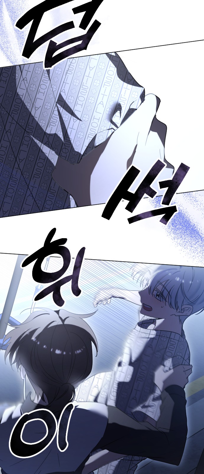 61 페이지