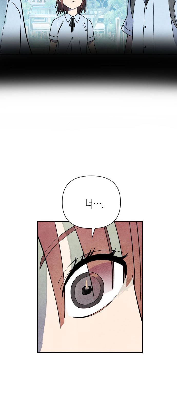 120 페이지