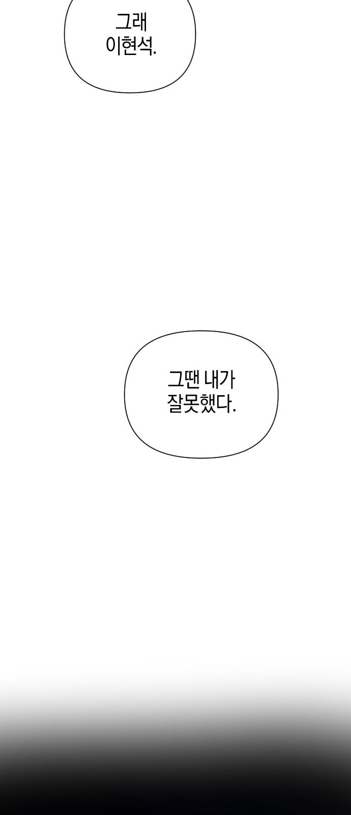132 페이지