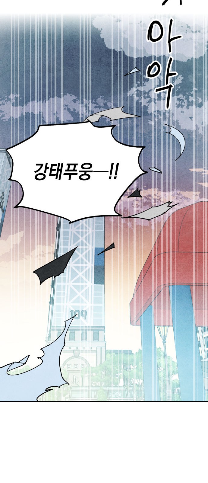 135 페이지