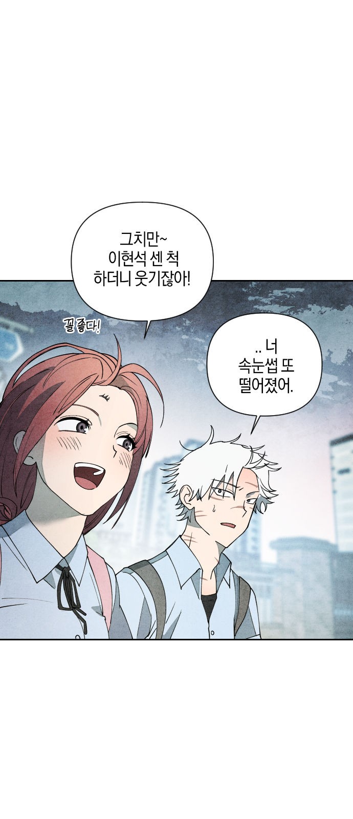 138 페이지