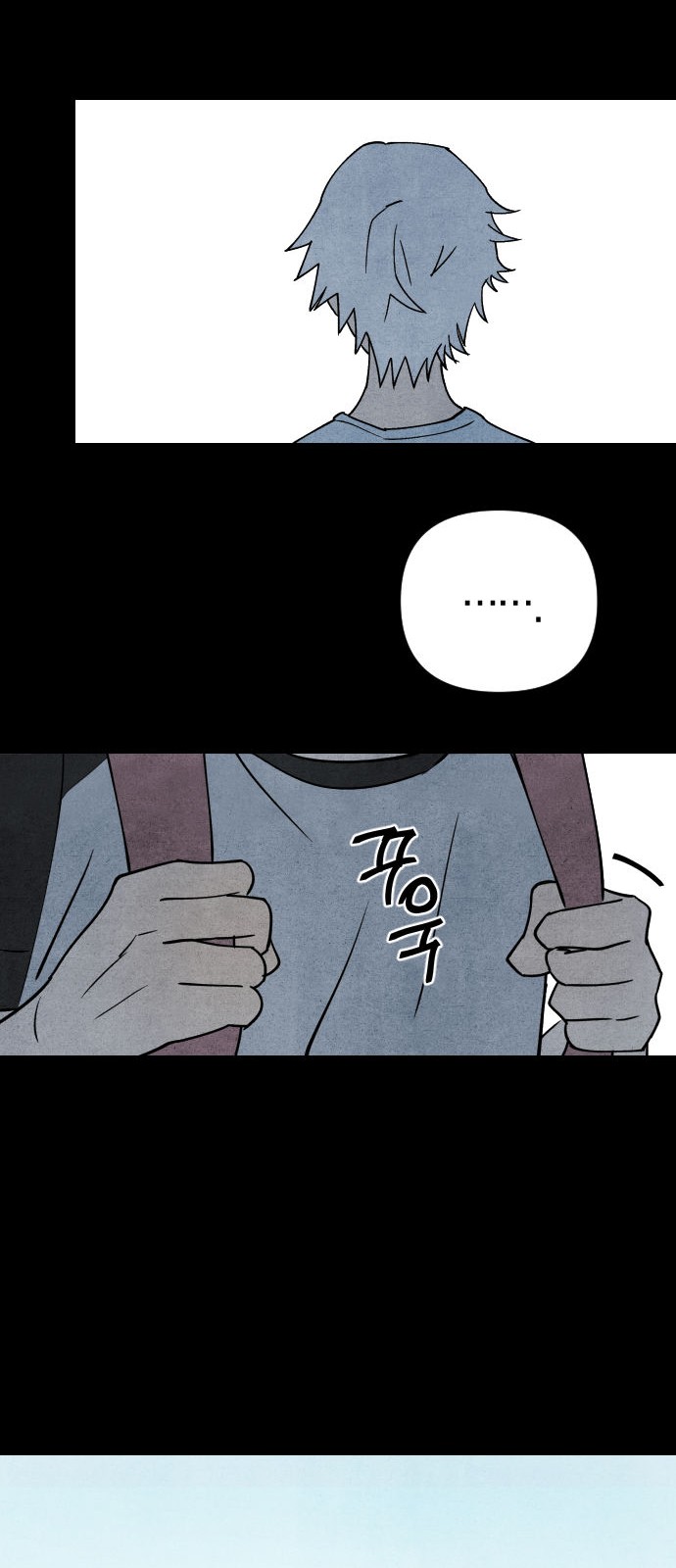 144 페이지