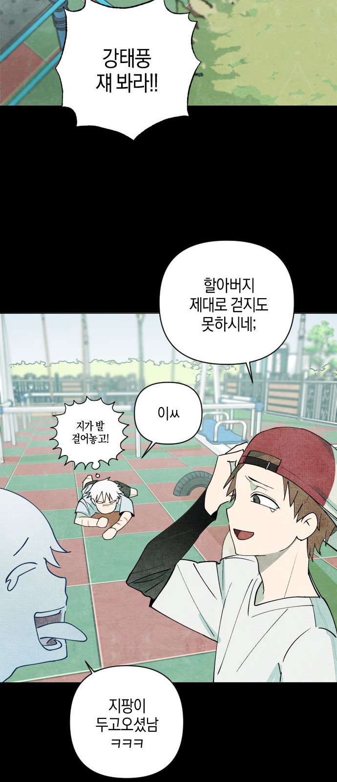 17 페이지