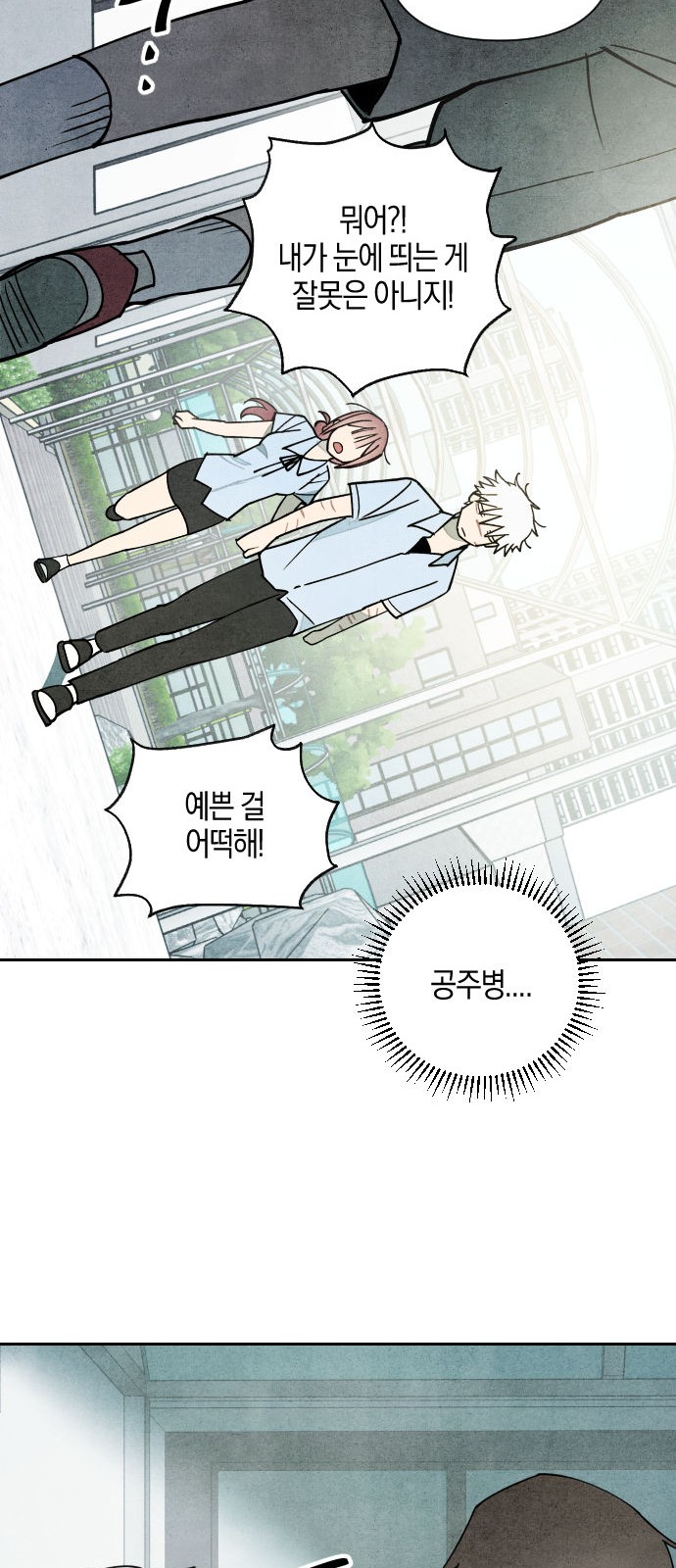 62 페이지