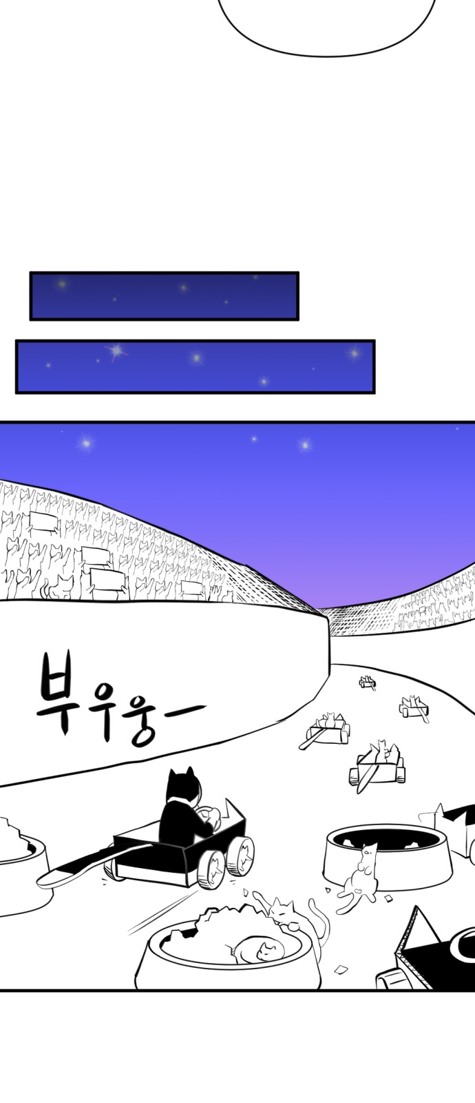 115 페이지