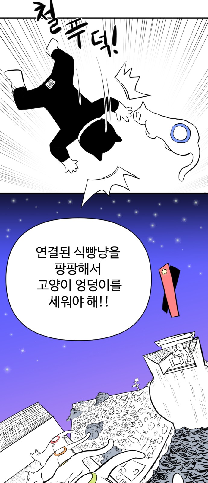 120 페이지