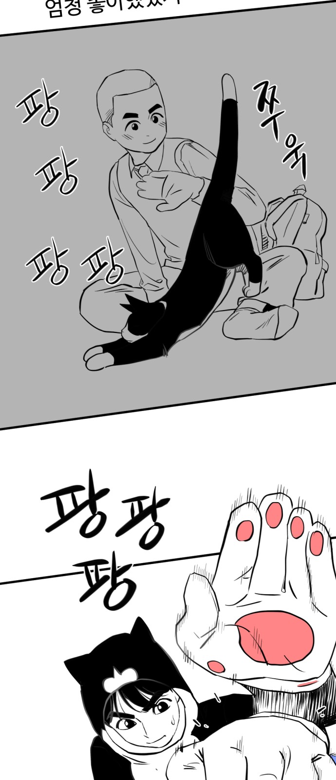 123 페이지