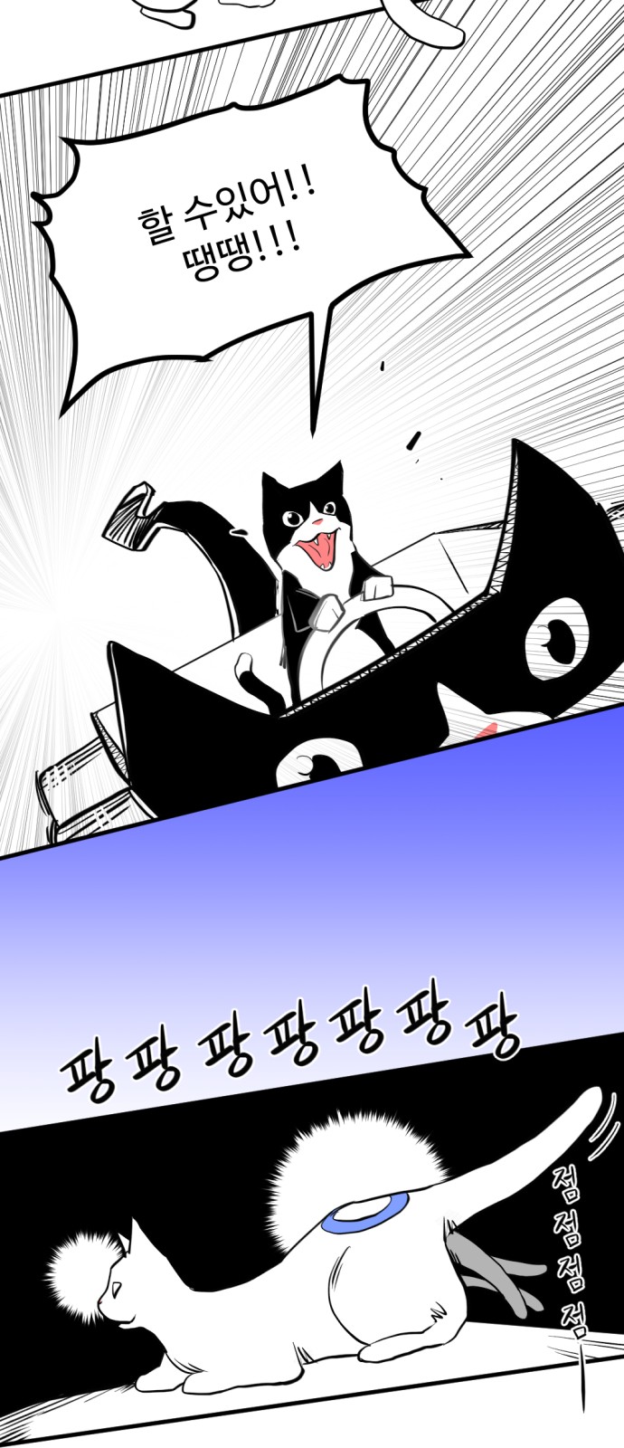 125 페이지