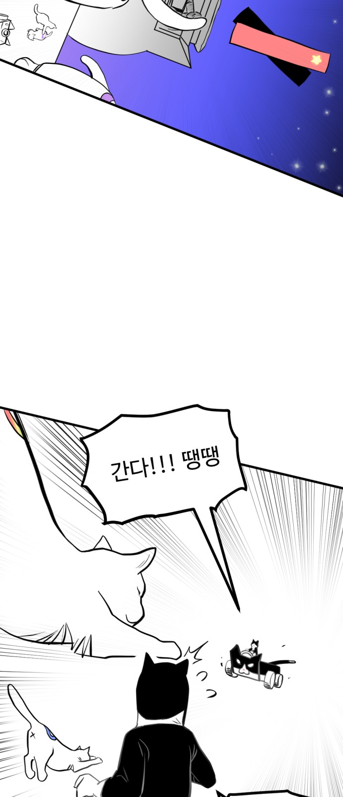 128 페이지