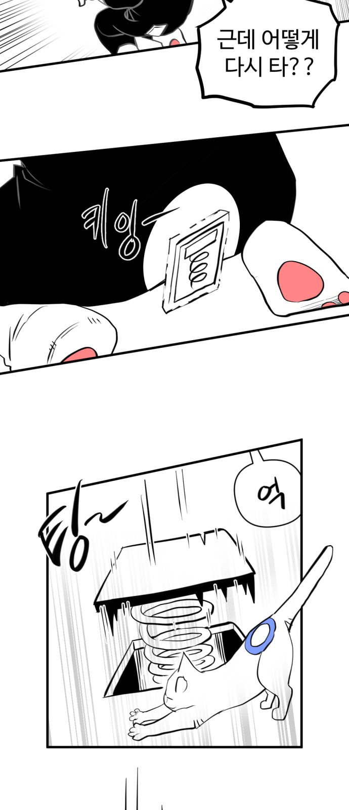 129 페이지