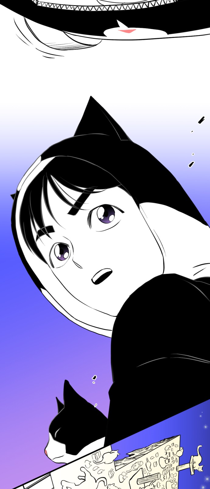 134 페이지