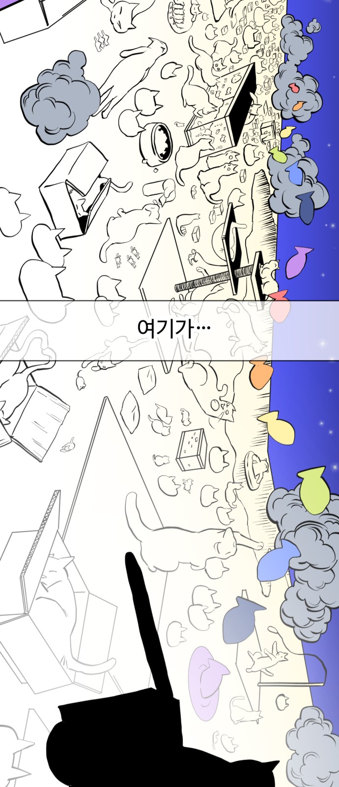 135 페이지