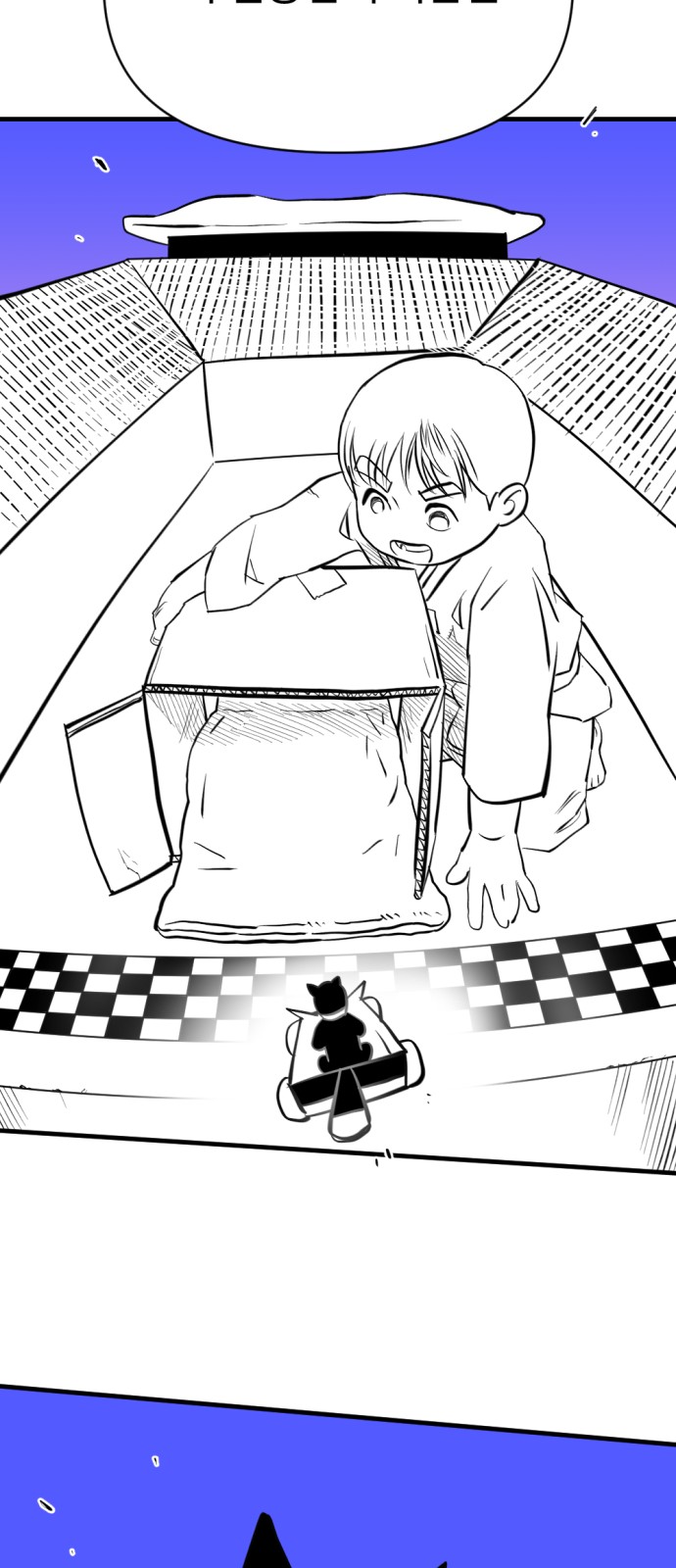 139 페이지