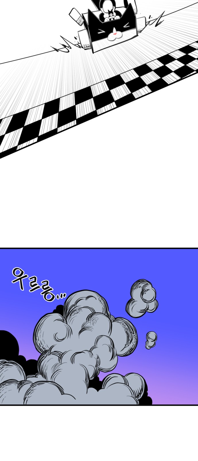 141 페이지