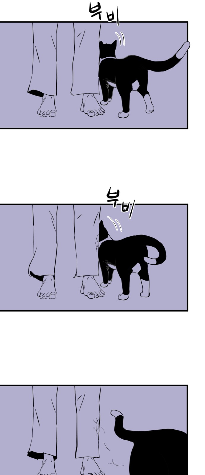 173 페이지