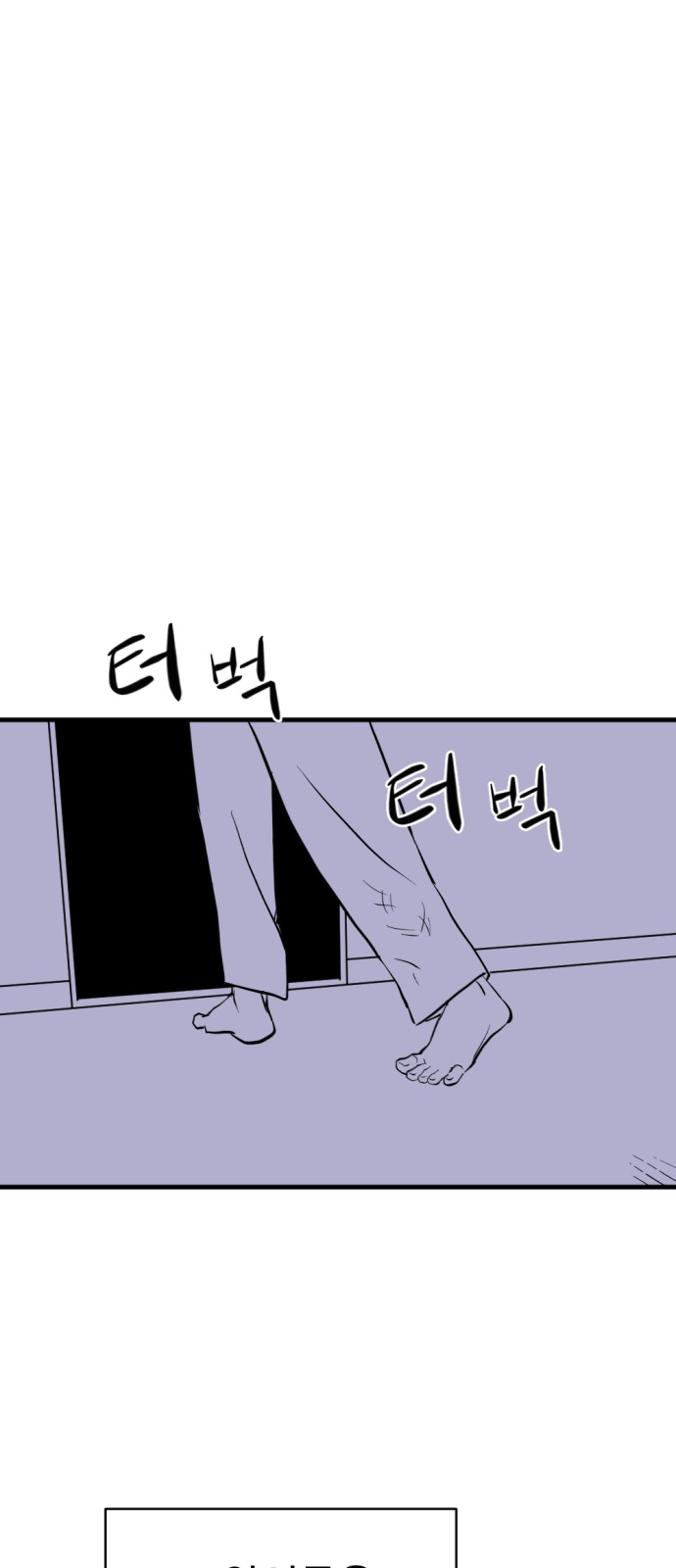181 페이지