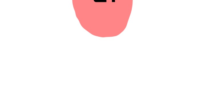 186 페이지
