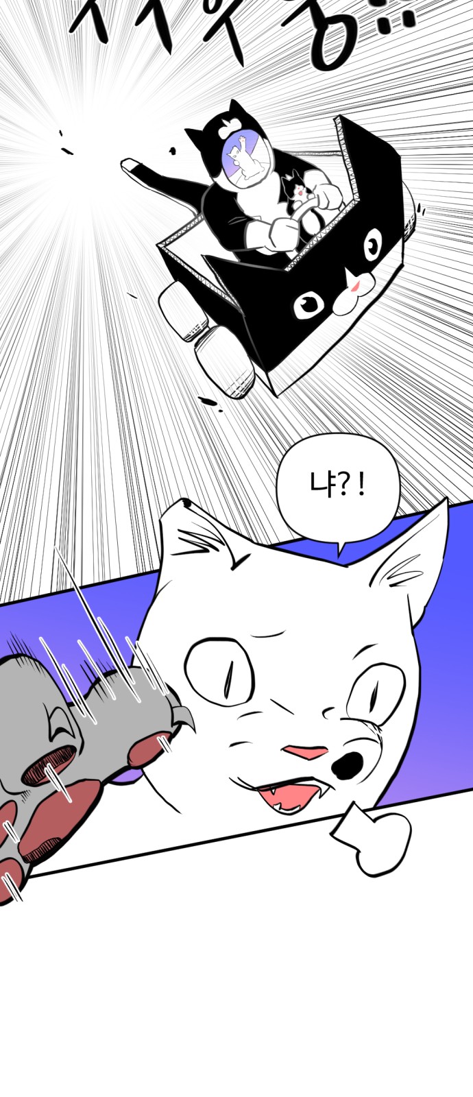 96 페이지