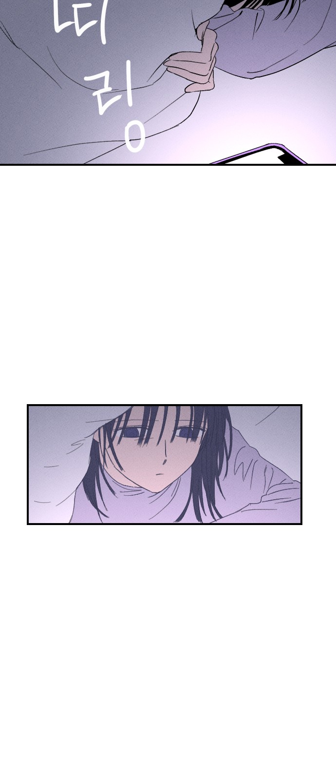 114 페이지