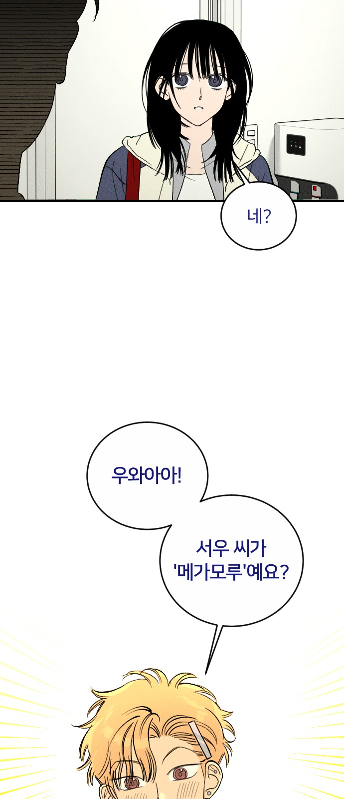 125 페이지