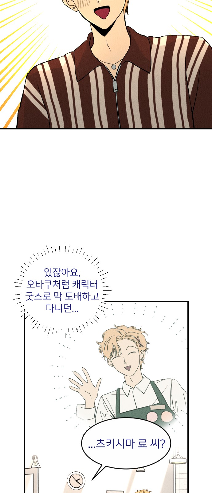 126 페이지