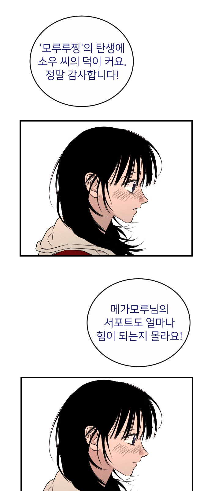 130 페이지
