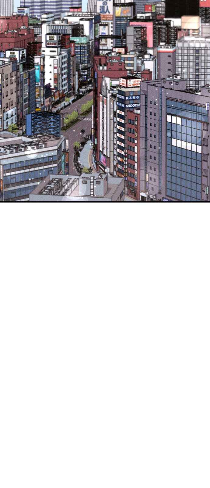 133 페이지