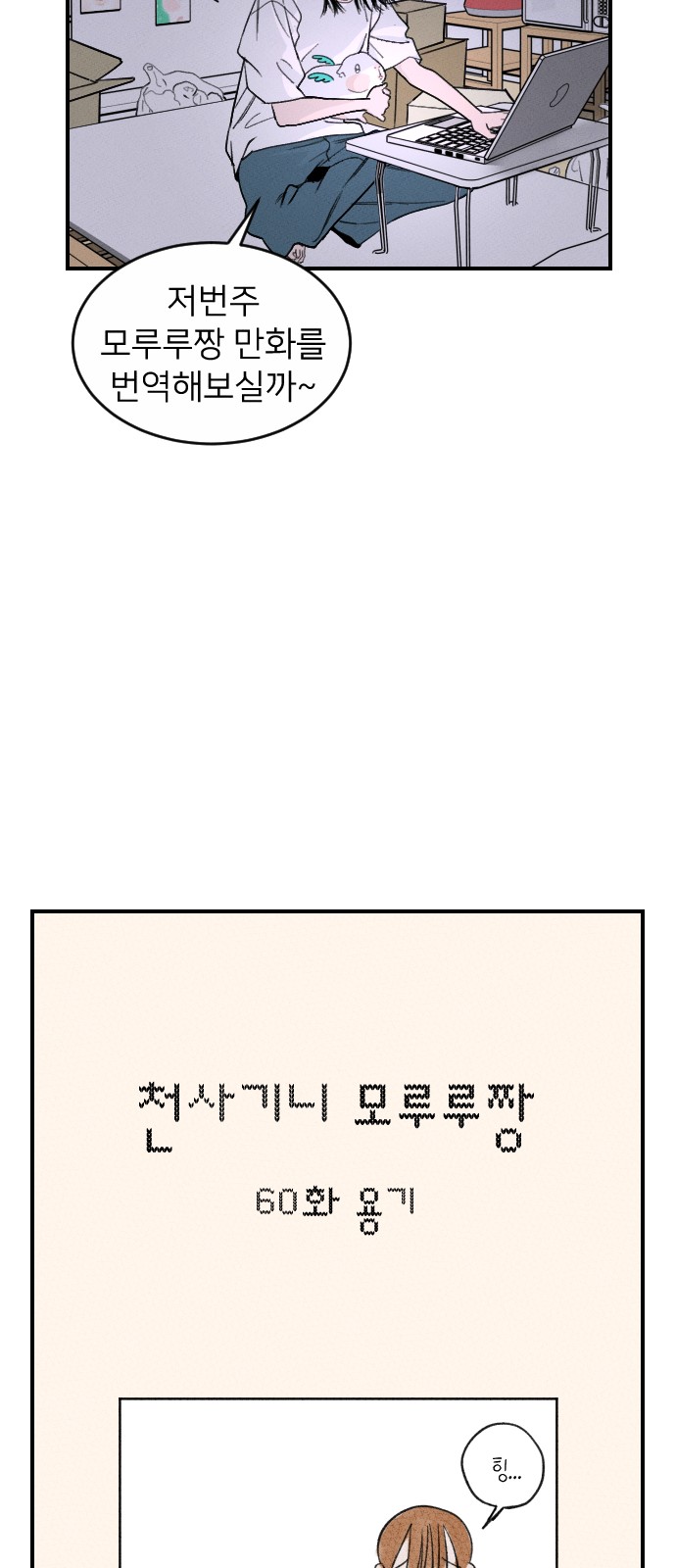 41 페이지