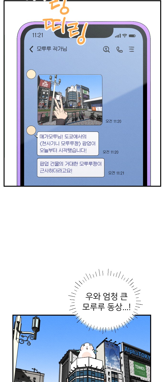 65 페이지