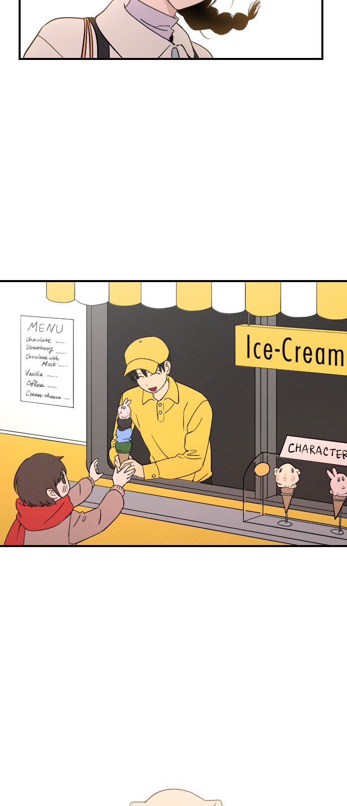 91 페이지
