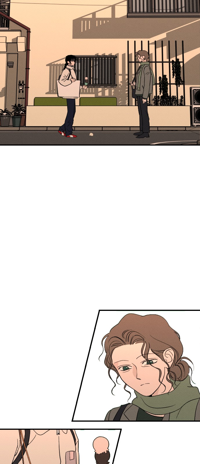 97 페이지