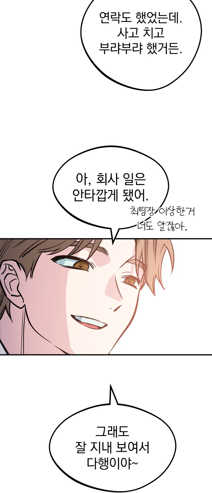 122 페이지