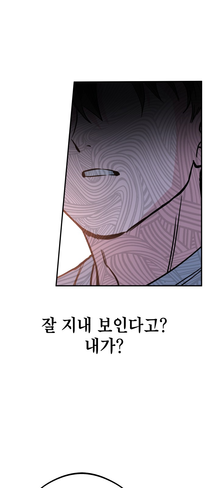 123 페이지