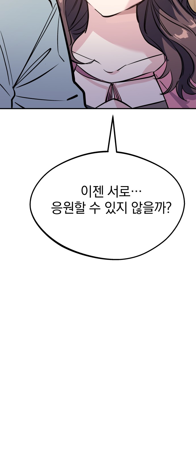 125 페이지