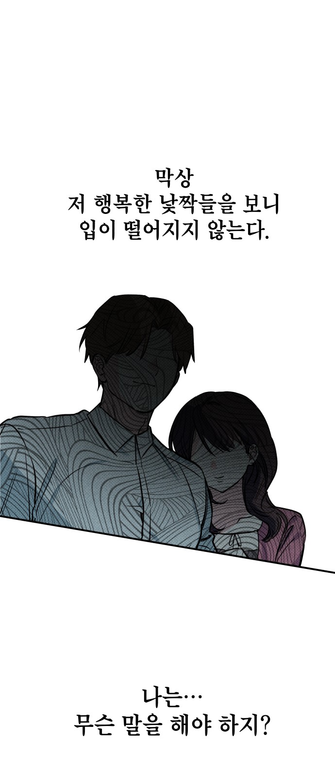 127 페이지