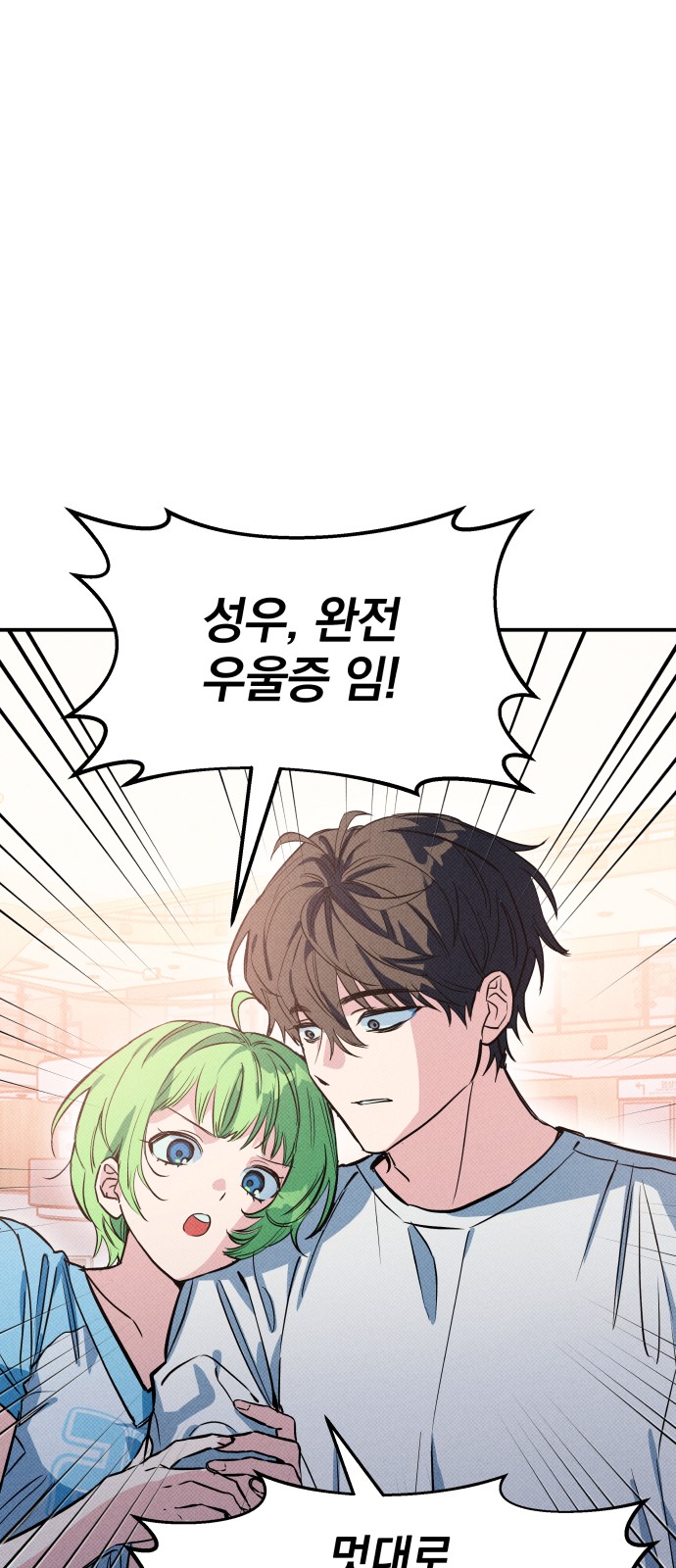134 페이지