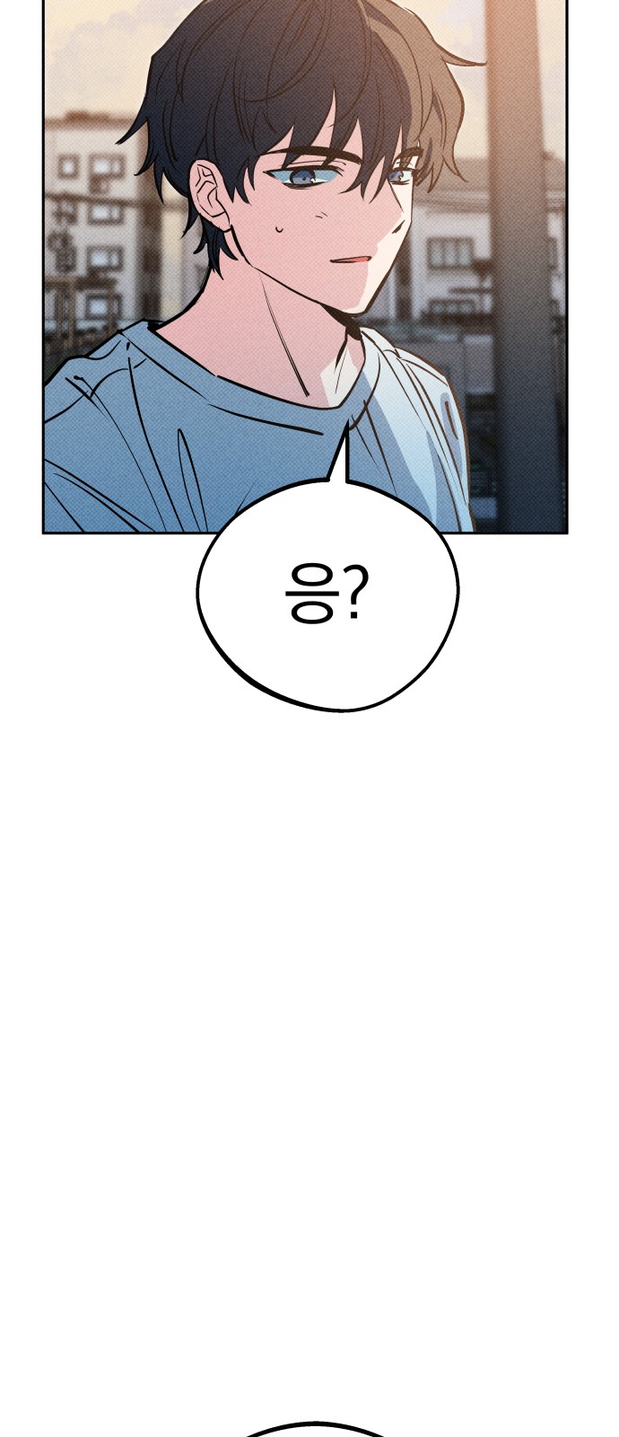 148 페이지