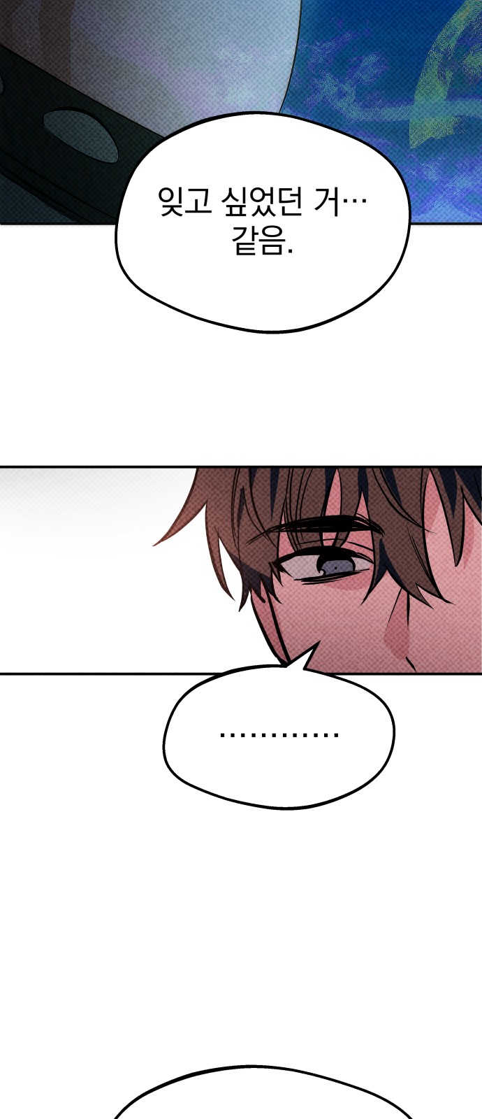 166 페이지