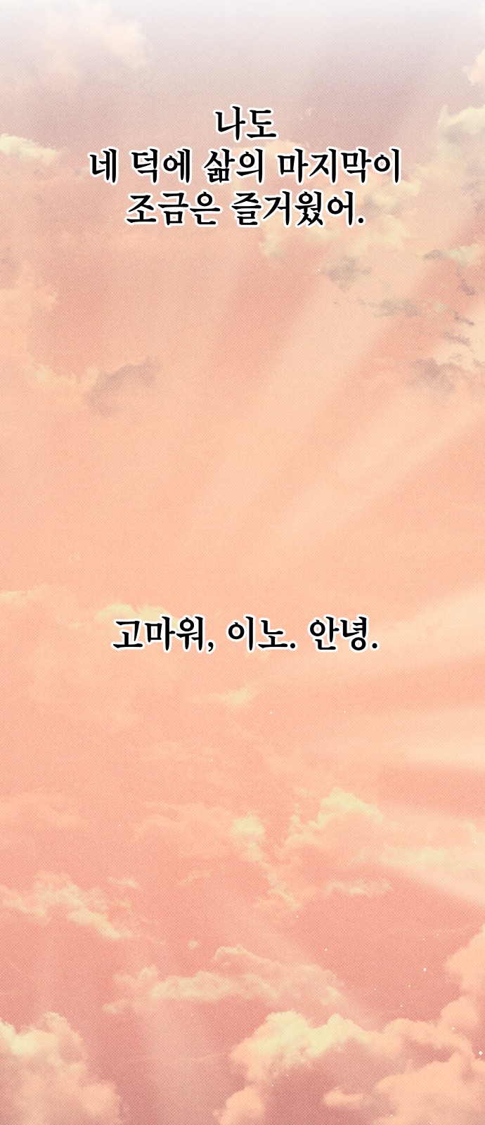 177 페이지