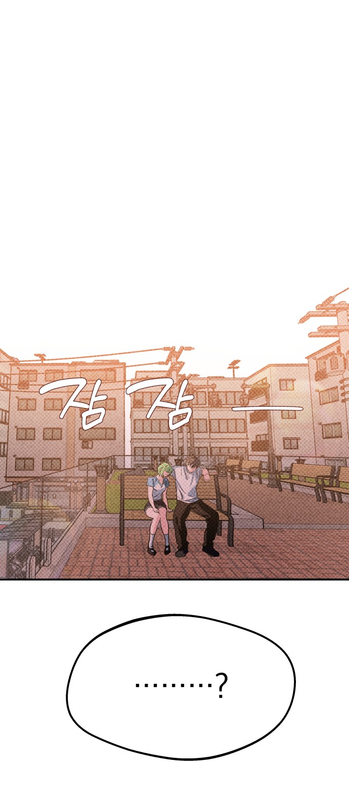 179 페이지
