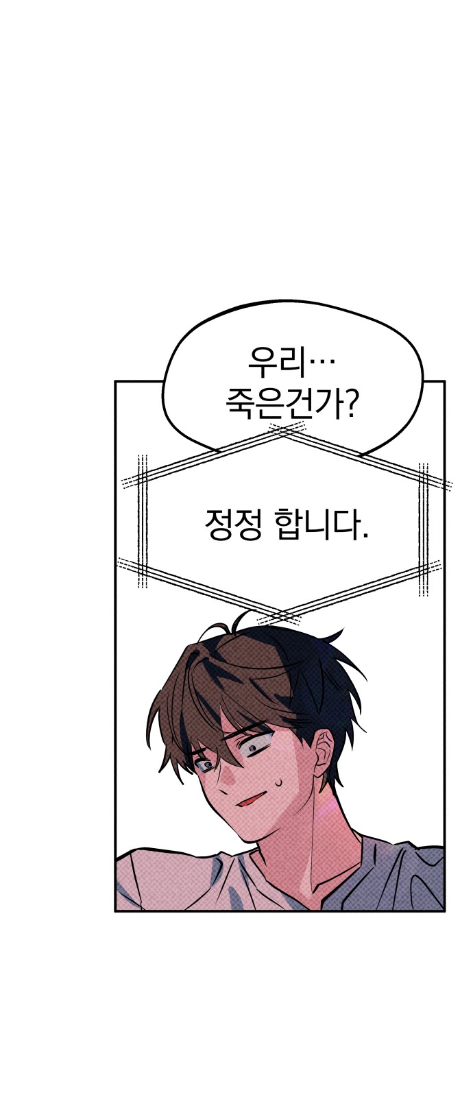 180 페이지