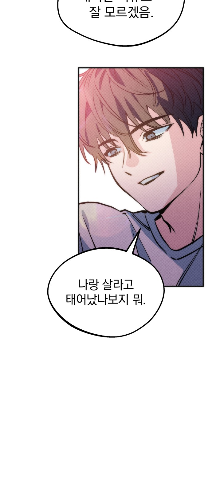 186 페이지