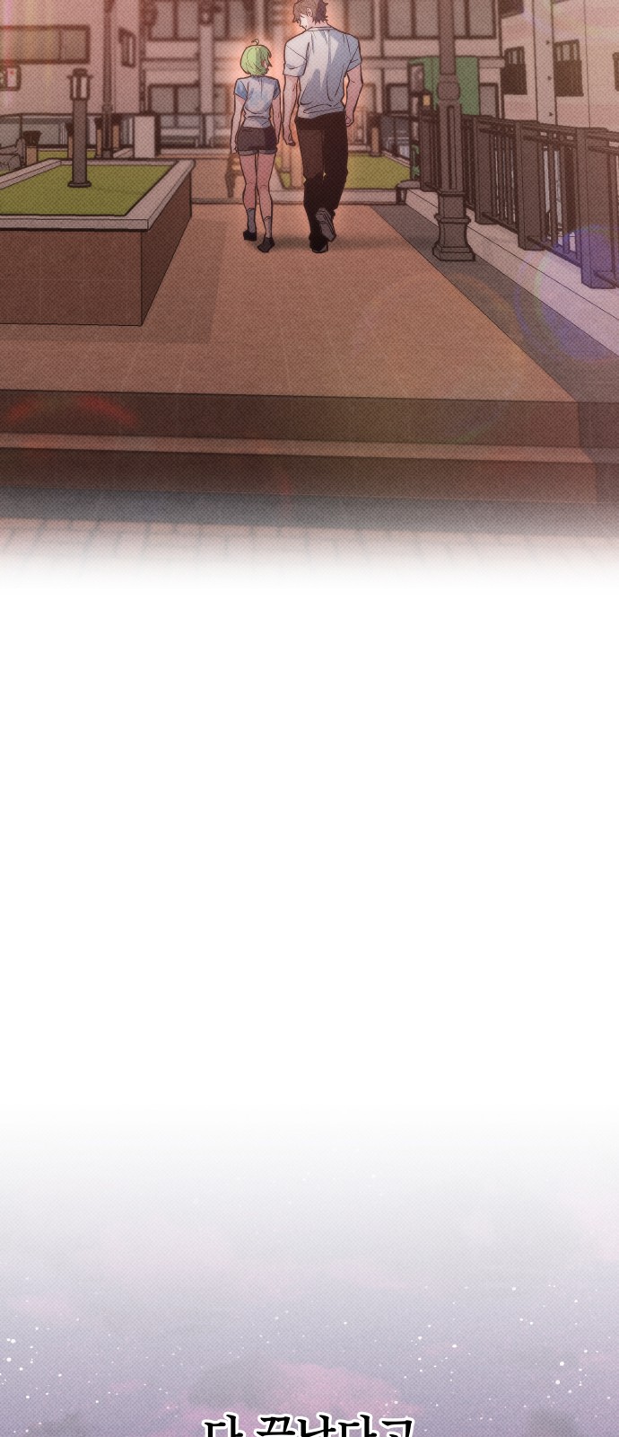 188 페이지