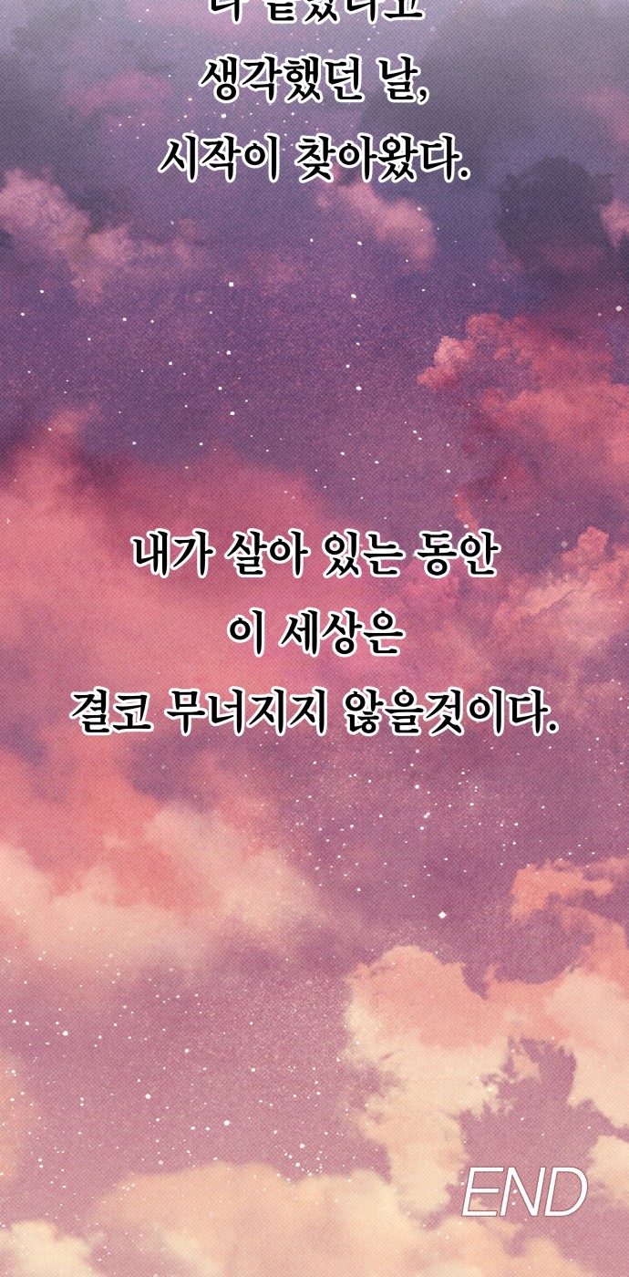 189 페이지