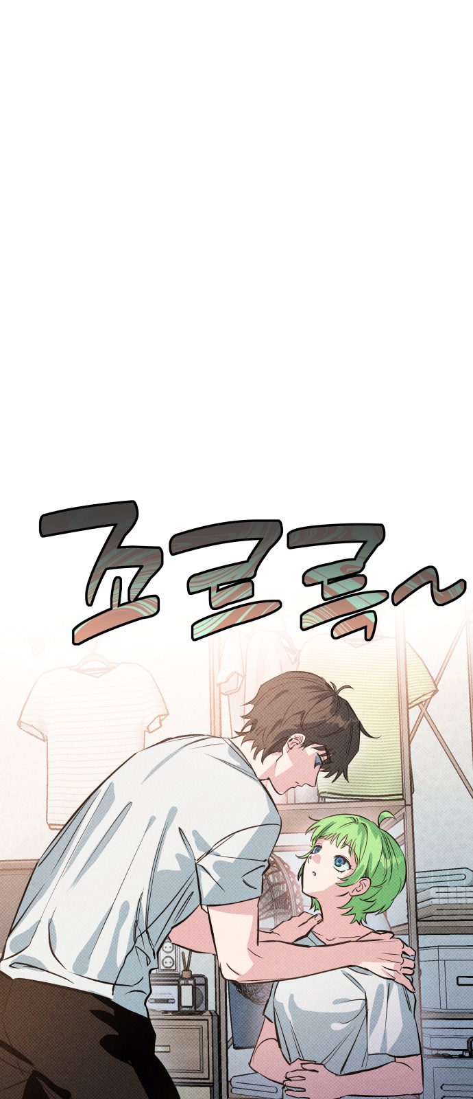 40 페이지