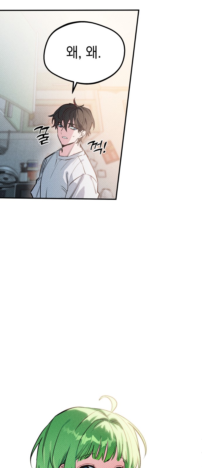 49 페이지